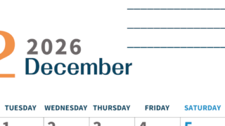 2026年12月カレンダーは縦型月曜始まりで目標設定もできる無料ダウンロード素材！(2026-01511211)