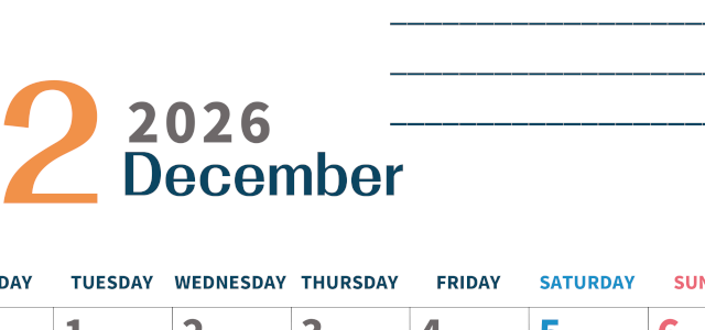 2026年12月カレンダーは縦型月曜始まりで目標設定もできる無料ダウンロード素材！(2026-01511211)