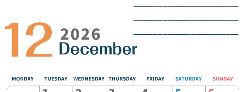 2026年12月カレンダーは縦型月曜始まりで目標設定もできる無料ダウンロード素材！(2026-01511211)