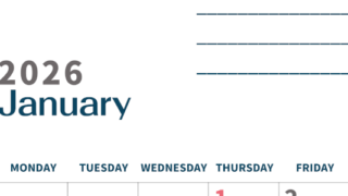 2026年1月カレンダーは縦型日曜始まりで目標設定もできる無料ダウンロード素材！(2026-01510110)