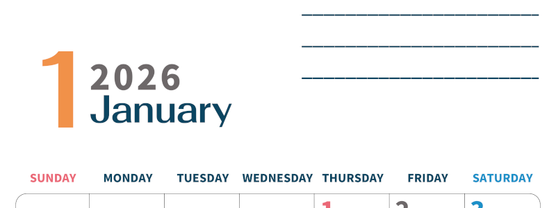 2026年1月カレンダーは縦型日曜始まりで目標設定もできる無料ダウンロード素材！(2026-01510110)
