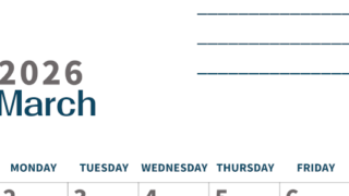 2026年3月カレンダーは縦型日曜始まりで目標設定もできる無料ダウンロード素材！(2026-01510310)