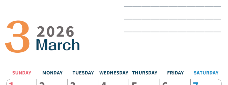 2026年3月カレンダーは縦型日曜始まりで目標設定もできる無料ダウンロード素材！(2026-01510310)