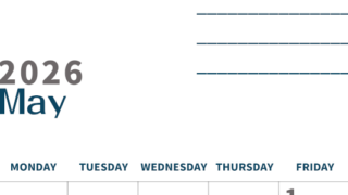 2026年5月カレンダーは縦型日曜始まりで目標設定もできる無料ダウンロード素材！(2026-01510510)