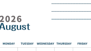 2026年8月カレンダーは縦型日曜始まりで目標設定もできる無料ダウンロード素材！(2026-01510810)
