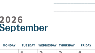 2026年9月カレンダーは縦型日曜始まりで目標設定もできる無料ダウンロード素材！(2026-01510910)