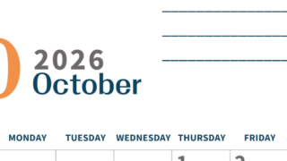 2026年10月カレンダーは縦型日曜始まりで目標設定もできる無料ダウンロード素材！(2026-01511010)