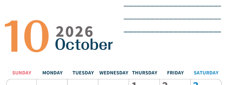 2026年10月カレンダーは縦型日曜始まりで目標設定もできる無料ダウンロード素材！(2026-01511010)