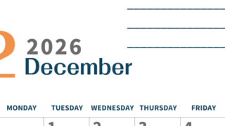 2026年12月カレンダーは縦型日曜始まりで目標設定もできる無料ダウンロード素材！(2026-01511210)