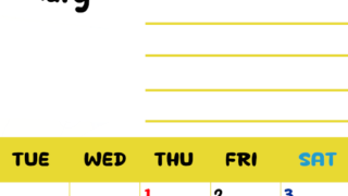 2026年1月カレンダーは縦型月曜始まりで目標管理しやすいし使いやすい♪無料／A4印刷(2026-01520111)