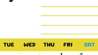 2026年5月カレンダーは縦型月曜始まりで目標管理しやすいし使いやすい♪無料／A4印刷(2026-01520511)
