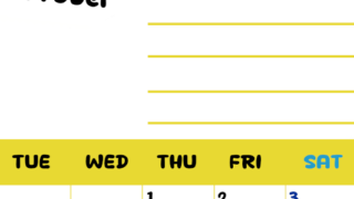 2026年10月カレンダーは縦型月曜始まりで目標管理しやすいし使いやすい♪無料／A4印刷(2026-01521011)