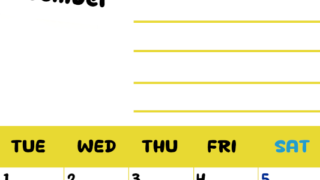 2026年12月カレンダーは縦型月曜始まりで目標管理しやすいし使いやすい♪無料／A4印刷(2026-01521211)