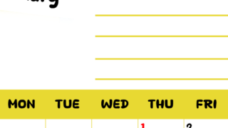 2026年1月カレンダーは縦型日曜始まりで目標管理しやすいし使いやすい♪無料／A4印刷(2026-01520110)