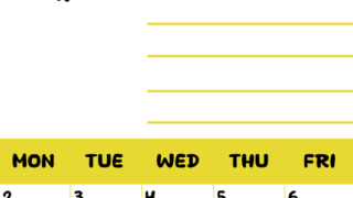 2026年3月カレンダーは縦型日曜始まりで目標管理しやすいし使いやすい♪無料／A4印刷(2026-01520310)