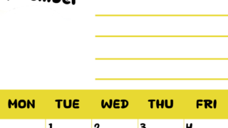 2026年9月カレンダーは縦型日曜始まりで目標管理しやすいし使いやすい♪無料／A4印刷(2026-01520910)