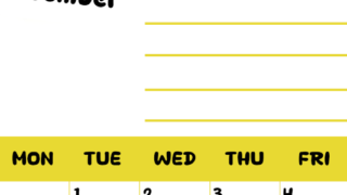 2026年12月カレンダーは縦型日曜始まりで目標管理しやすいし使いやすい♪無料／A4印刷(2026-01521210)