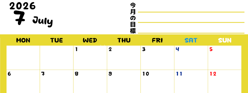 2026年7月カレンダーは横型月曜始まり でベージュの花がおしゃれ：無料(2026-01520701)