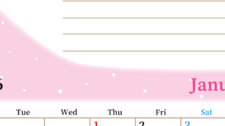 2026年1月カレンダーは縦型月曜始まりで目標管理におすすめ♪勉強を継続するのに最適：無料(2026-01530111)
