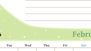 2026年2月カレンダーは縦型月曜始まりで目標管理におすすめ♪勉強を継続するのに最適：無料(2026-01530211)