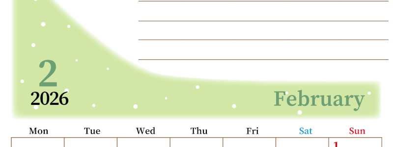 2026年2月カレンダーは縦型月曜始まりで目標管理におすすめ♪勉強を継続するのに最適：無料(2026-01530211)