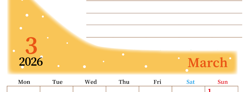 2026年3月カレンダーは縦型月曜始まりで目標管理におすすめ♪勉強を継続するのに最適：無料(2026-01530311)