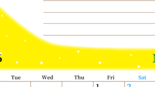 2026年5月カレンダーは縦型月曜始まりで目標管理におすすめ♪勉強を継続するのに最適：無料(2026-01530511)