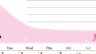 2026年6月カレンダーは縦型月曜始まりで目標管理におすすめ♪勉強を継続するのに最適：無料(2026-01530611)