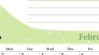 2026年2月カレンダーは縦型日曜始まりで目標管理におすすめ♪勉強を継続するのに最適：無料(2026-01530210)
