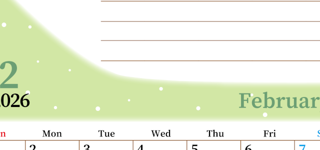 2026年2月カレンダーは縦型日曜始まりで目標管理におすすめ♪勉強を継続するのに最適：無料(2026-01530210)