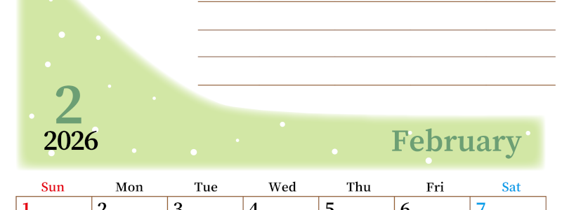 2026年2月カレンダーは縦型日曜始まりで目標管理におすすめ♪勉強を継続するのに最適：無料(2026-01530210)