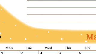 2026年3月カレンダーは縦型日曜始まりで目標管理におすすめ♪勉強を継続するのに最適：無料(2026-01530310)