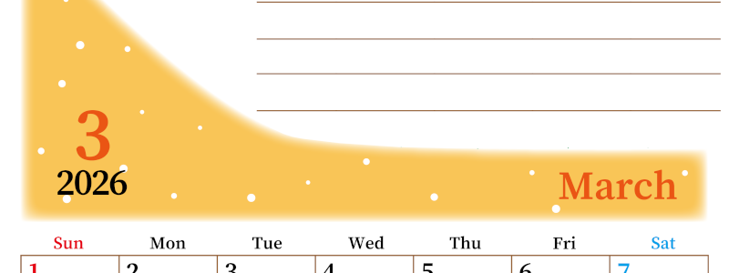 2026年3月カレンダーは縦型日曜始まりで目標管理におすすめ♪勉強を継続するのに最適：無料(2026-01530310)