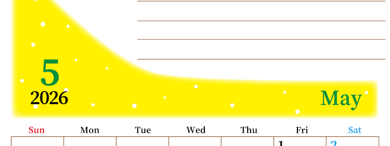 2026年5月カレンダーは縦型日曜始まりで目標管理におすすめ♪勉強を継続するのに最適：無料(2026-01530510)