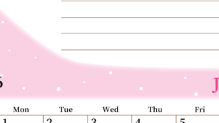 2026年6月カレンダーは縦型日曜始まりで目標管理におすすめ♪勉強を継続するのに最適：無料(2026-01530610)