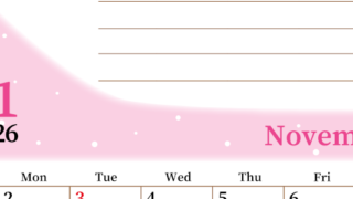 2026年11月カレンダーは縦型日曜始まりで目標管理におすすめ♪勉強を継続するのに最適：無料(2026-01531110)