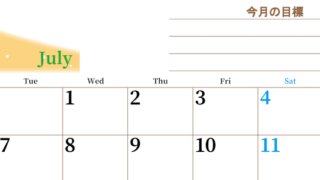 2026年7月カレンダーは横型月曜始まり でベージュの花がおしゃれ：無料(2026-01530701)