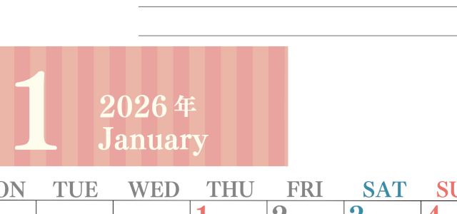 2026年1月カレンダーは縦型月曜始まりで季節の行事の絵文字イラストがかわいい♪ダウンロードは無料♪(2026-01540111)