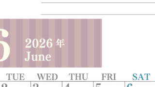 2026年6月カレンダーは縦型月曜始まりで季節の行事の絵文字イラストがかわいい♪ダウンロードは無料♪(2026-01540611)