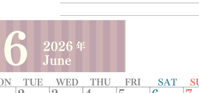 2026年6月カレンダーは縦型月曜始まりで季節の行事の絵文字イラストがかわいい♪ダウンロードは無料♪(2026-01540611)
