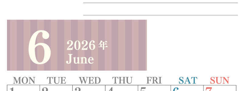 2026年6月カレンダーは縦型月曜始まりで季節の行事の絵文字イラストがかわいい♪ダウンロードは無料♪(2026-01540611)