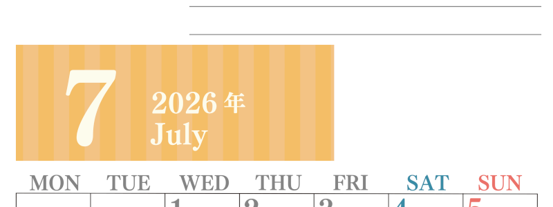 2026年7月カレンダーは縦型月曜始まり でベージュの花がおしゃれ：無料(2026-01540711)