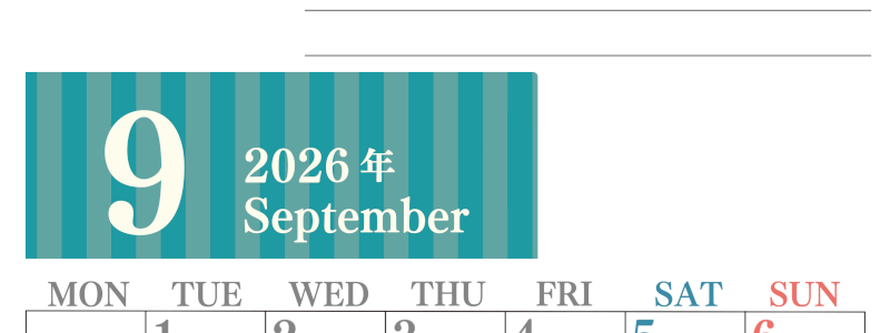 2026年9月カレンダーは縦型月曜始まりで季節の行事の絵文字イラストがかわいい♪ダウンロードは無料♪(2026-01540911)