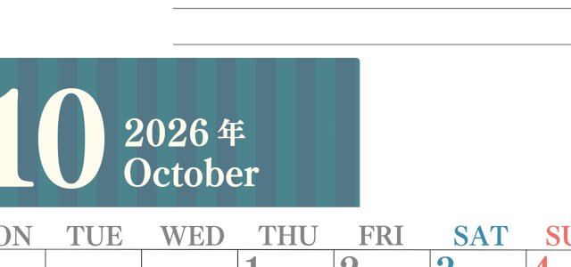 2026年10月カレンダーは縦型月曜始まりで季節の行事の絵文字イラストがかわいい♪ダウンロードは無料♪(2026-01541011)