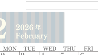 2026年2月カレンダーは縦型日曜始まりで季節の行事の絵文字イラストがかわいい♪ダウンロードは無料♪(2026-01540210)