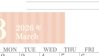 2026年3月カレンダーは縦型日曜始まりで季節の行事の絵文字イラストがかわいい♪ダウンロードは無料♪(2026-01540310)