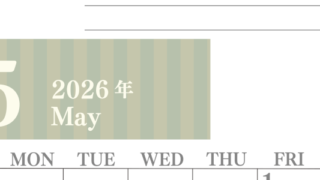 2026年5月カレンダーは縦型日曜始まりで季節の行事の絵文字イラストがかわいい♪ダウンロードは無料♪(2026-01540510)