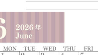 2026年6月カレンダーは縦型日曜始まりで季節の行事の絵文字イラストがかわいい♪ダウンロードは無料♪(2026-01540610)