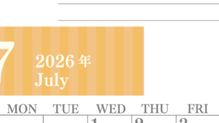 2026年7月カレンダーは縦型日曜始まり でベージュの花がおしゃれ：無料(2026-01540710)