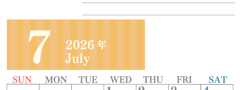 2026年7月カレンダーは縦型日曜始まり でベージュの花がおしゃれ：無料(2026-01540710)